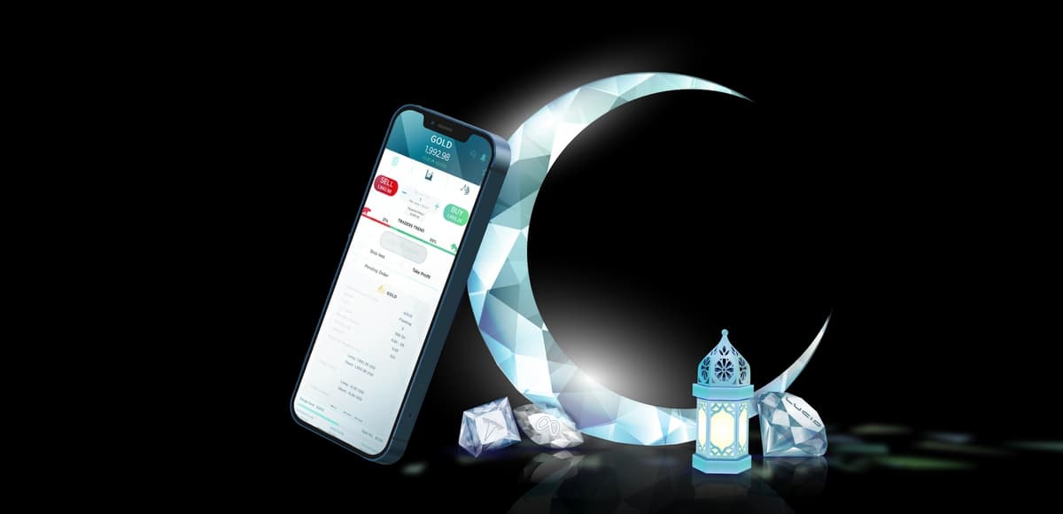 ramadan2